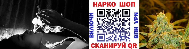 Купить наркоту Нижний Ломов Бошки Шишки Alpha PVP Амфетамин КОКАИН Меф мяу мяу