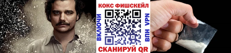 Cocaine 98%  ссылка на мегу зеркало  Нижний Ломов 