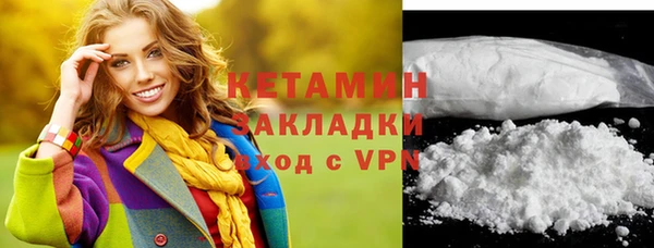 гидропоника Новозыбков