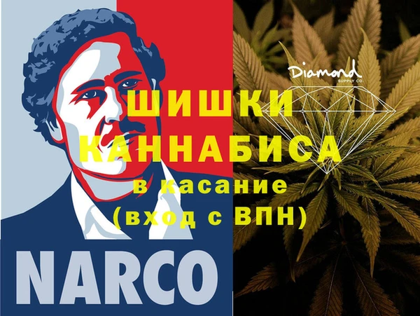 меф Новокубанск