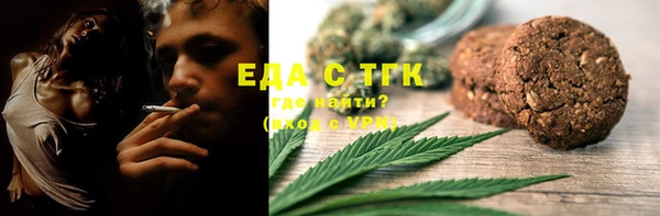 гидропоника Новозыбков