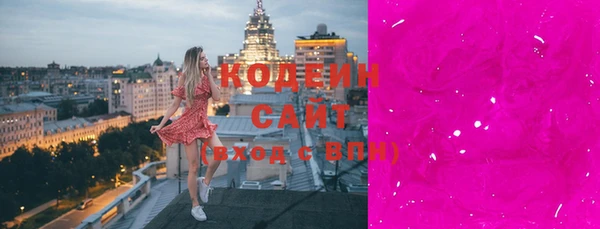 гидропоника Новозыбков