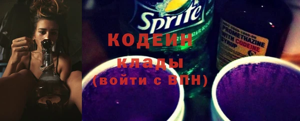 гидропоника Новозыбков