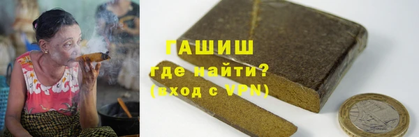 МДМА Новодвинск