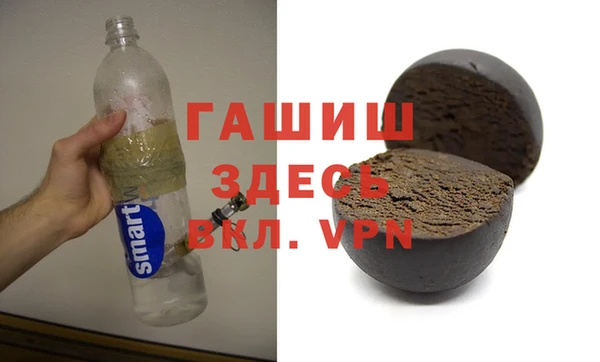 МДМА Новодвинск