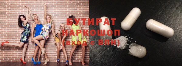 альфа пвп Нефтегорск