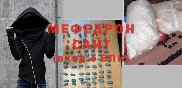 МДМА Новодвинск