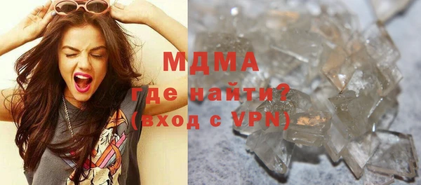 альфа пвп Нефтегорск