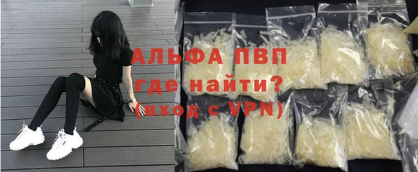 гидропоника Новозыбков