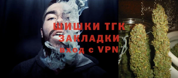 МДМА Новодвинск