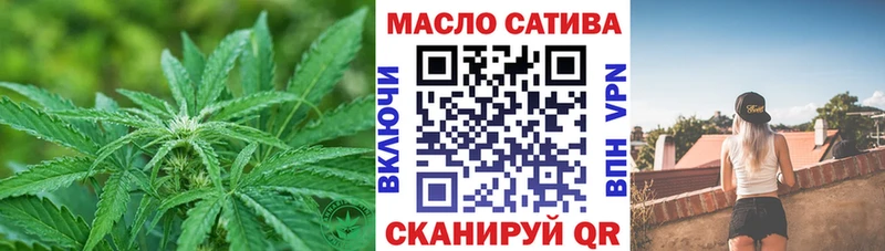 Дистиллят ТГК жижа  наркошоп  Нижний Ломов 