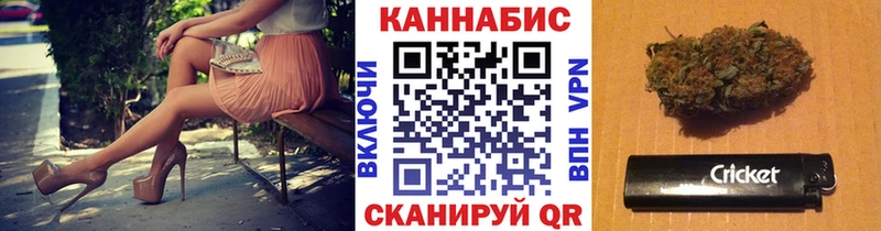 как найти закладки  мориарти как зайти  Каннабис Amnesia  Нижний Ломов 